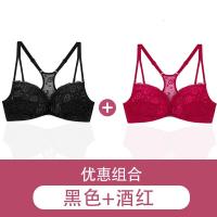 波迷娜(BOMINA)从前面扣的胸罩聚拢2021新款内衣女无钢圈聚拢小胸性感夏文胸美背前扣平胸蕾丝少女大学生