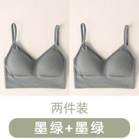 波迷娜(BOMINA)往季夏学生美背文胸抹胸内衣女无钢圈U背露背裹胸美背吊带网红学生少女背心文胸 墨绿+墨绿 均码