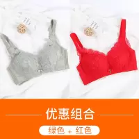 波迷娜(BOMINA)文胸女聚拢小胸薄款内衣女无钢圈小胸聚拢薄款胸罩调整型舒适简约蕾丝收副乳文胸