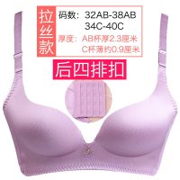 波迷娜(BOMINA)新款内衣女无钢圈聚拢性感美背文胸鼠年本命年红色无痕内衣女无钢圈文胸薄款小胸聚拢套装调整型