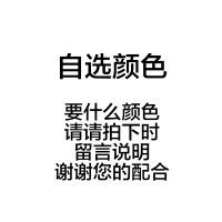 波迷娜(BOMINA)女生内裤可爱韩版无痕简约5条女士内裤女棉中腰蕾丝棉少女生白色无痕日系大码