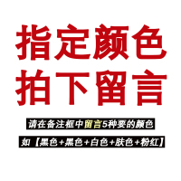 波迷娜(BOMINA)女生内裤可爱韩版无痕5条装 中腰无痕内裤女冰丝一片式女生纯色棉三角裤夏季性感