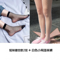 波迷娜(BOMINA)丝袜女渔网袜女长筒性感渔网袜短袜女镂空日系潮人街头长筒长腿袜韩版长款女网袜短筒 短袜镂空5双 均码