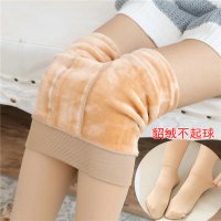 波迷娜（BOMINA)矮个子加绒丝袜女155小个子女装显高夏季加绒连体丝袜150/145矮个子连裤袜打底裤袜