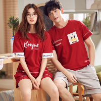 波迷娜(BOMINA)春夏季休闲薄款可外穿服睡衣女夏季男短袖棉棉可爱仙人掌两件套装薄款服 FDQ#7952字