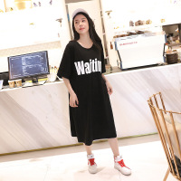 波迷娜(BOMINA)大码睡衣女200斤睡裙女夏韩版睡衣可外穿纯棉大码胖妹妹宽松长款连衣裙学生休闲服