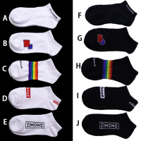 波迷娜(BOMINA)初中男生袜子5双礼盒装春夏秋薄款男士短袜浅口船袜潮流时尚白袜J A+B+C+D+E 均码