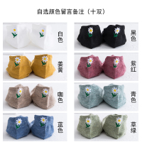 波迷娜（BOMINA)【10双装】小雏菊袜子女网红款夏季薄款短袜浅口袜船袜刺绣女生纯棉女潮袜 2白+2黑+2咖色+2