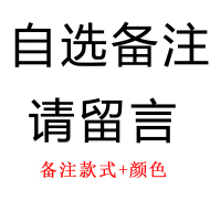 波迷娜(BOMINA)女生袜子棉袜潮透气舒适袜堆堆袜女士中筒袜夏秋季薄款纯色韩版街头彩色长袜J 紫色袜子-四双装 均码
