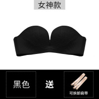 波迷娜(BOMINA)官方品质无肩带文胸聚拢防滑上托内衣女小胸贴婚纱用薄款隐形胸罩抹胸裹胸