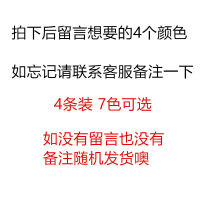 波迷娜(BOMINA)同款4条装无痕都市内裤女性感透明蕾丝透气中腰胖MM丽码