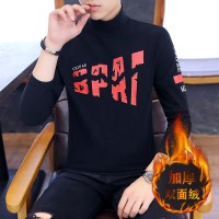 波迷娜(BOMINA)高领保暖衣男可外穿秋长袖单件上身男士内衣学生上衣