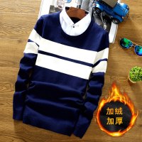 波迷娜(BOMINA)冬季假两件毛衣男士保暖裤服青少年保暖内衣男装针织衫