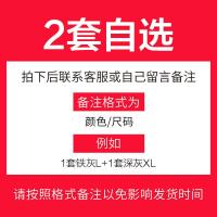 波迷娜(BOMINA)保暖内衣男士棉毛衫中年全棉秋裤中厚打底秋衣裤套装冬季