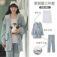 波迷娜(BOMINA)珊瑚绒月子服保暖产后孕妇睡衣哺乳喂奶服三件套