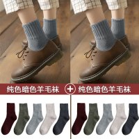 波迷娜(BOMINA)袜子女士月子加厚保暖秋冬天长筒棉袜中筒袜毛线日系加绒可爱