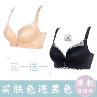 波迷娜（BOMINA)胖妹妹内衣女无钢圈薄款定型调整型文胸收副乳上托