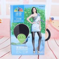 波迷娜(BOMINA)六条装诗柔包芯丝加裆丝袜 连裤袜透女士袜子透明加大 浅灰色7#(6条) 均码