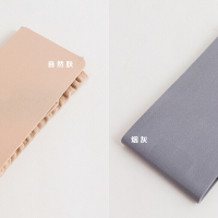 波迷娜(BOMINA)两双装日系哑光连裤袜春季微透天鹅绒丝袜60D脚底加打底袜 月光灰*2 均码 自然肤*2 均码