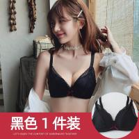 波迷娜（BOMINA)内衣女小胸平胸少女文胸聚拢无钢圈调整型蕾丝胸罩内裤一套装