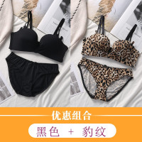 波迷娜(BOMINA)内衣女无肩带防滑聚拢无钢圈文胸套装小胸罩薄款夏季收副乳