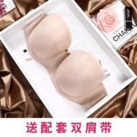 波迷娜(BOMINA)无肩带文胸薄款大胸显小聚拢防滑一字肩内衣抹胸无痕大码礼服胖mm