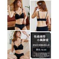 波迷娜(BOMINA)绑带聚拢加厚款6CM馒头杯内衣女小胸无钢圈文胸罩内裤一套装