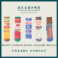 波迷娜(BOMINA)袜子女ins潮长筒袜男中筒袜网红纯棉韩国日系可爱奶牛袜夏季常规款 红色西红柿 4双装 均码.