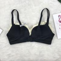 波迷娜（BOMINA)内衣女无钢圈小胸聚拢可爱胸罩日系少女挤沟神器蕾丝文胸套装