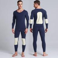 波迷娜(BOMINA)男士保暖内衣套装贴片加厚护膝轻薄暖