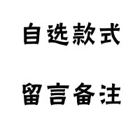 波迷娜(BOMINA)袜子女短筒水晶玻璃丝袜白色日系学院风学生防滑冰丝底丝袜 E--白色红心 5双装 均码