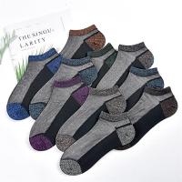 波迷娜(BOMINA)金银丝袜子女短袜夏季薄款玻璃丝袜韩国浅口可爱银葱水晶丝女船袜 蓝色 5双 均码