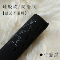 波迷娜(BOMINA)2双硅胶丝袜女防滑美肤连裤袜薄款防勾丝春夏菠萝钢丝袜打底袜子 硅胶防滑-2双[自然肤] 均码