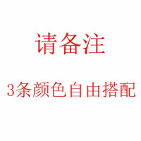 波迷娜(BOMINA)3双夏季透肉薄款加肥加大码丝袜女胖mm200斤加档加长防勾丝连裤袜