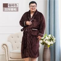 波迷娜(BOMINA)季珊瑚绒法兰绒男士加大码睡衣加厚加绒保暖家居服加肥可外穿