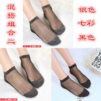 波迷娜(BOMINA)袜子女银葱透明日系水晶丝袜韩国玻璃丝袜低帮浅口短袜连裤袜潮 香槟金 6双35-40均码 均码