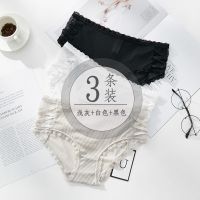 波迷娜(BOMINA)3条冰丝内裤女性感火辣中低腰薄款透气女士丁字裤蕾丝无痕底裤头夏