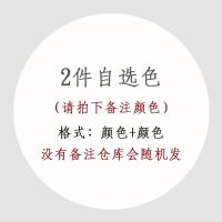 波迷娜(BOMINA)女内衣 抹胸内衣带胸垫打底美背防走光小背心女学生无钢圈文胸聚拢裹胸棉