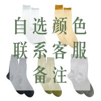 波迷娜(BOMINA)3双装 袜子男中筒秋冬长袜长筒羊毛袜潮 吸汗黑色ins 3双装(黑黑黑) 均码