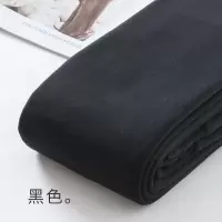 波迷娜(BOMINA)光腿神器加绒肉色打底裤女裸感丝袜超自然美腿塑形