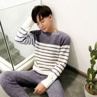 波迷娜(BOMINA)条纹男士软绵绵睡衣冬季套头圆领加厚毛线珊瑚绒长袖服套装 咖色 均码