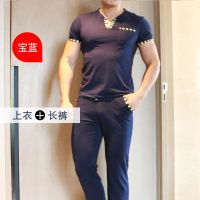 波迷娜(BOMINA)男士睡衣棉质服套装韩版青年睡衣男款长裤