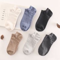 波迷娜(BOMINA)男短袜纯棉袜子防臭吸汗四季棉袜日系黑色男士袜男短筒 混色 均码(6双装)