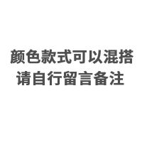 波迷娜(BOMINA)秋季丝袜女比基尼连裤袜早秋微中厚不档肉色打底袜