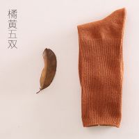 波迷娜(BOMINA)袜子女春季堆堆袜可爱中筒袜纯棉韩国潮学院风日系复古韩版长袜 黑色5双 均码(5双装)