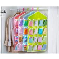16格衣柜内裤袜子分类收纳袋挂袋 悬挂式储物整理收纳袋