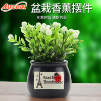 汽车摆件植物吉祥果盆栽 车载香水座香薰陶瓷 个性创意仿真花内饰