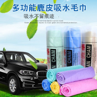 鹿皮巾干吸水加厚不毛洗车毛巾专用鸡皮布带筒鹿皮巾