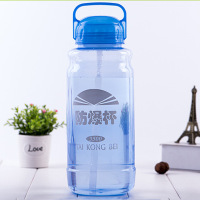 促销大容量防爆杯水瓶手提塑料水杯便捷户外运动水壶