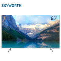 创维(SKYWORTH)65H7S 65英寸全面屏防蓝光4K超高清智能平板液晶电视 黑曜石屏幕